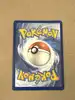 carte pokemon mega-goupelin ex 350 pv 008/084 serie mega evolution nuit noire