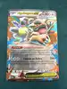 carte pokemon mega kangourex ex 104/132