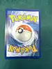 carte pokémon méga latias ex 100/132
