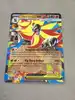 carte pokémon méga-némélios 015/086
