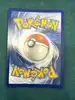 carte pokémon méga roitiflam ex mep 035
