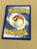 carte pokémon méga-scarhino ex 004/094
