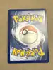 carte pokémon mega-sharpedo ex 061/084