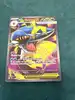 carte pokémon méga - sharpedo ex 113/094