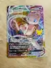carte pokemon mew vmax 114/264