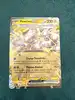 carte pokémon mewtwo ex 058/182