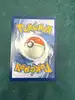 carte pokémon mewtwo ex 058/182