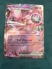carte pokémon mewtwo ex de la team rocket 081/182