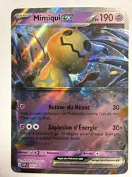 carte pokémon mimiqui ex svp 004