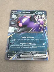 carte pokémon morpeko ex 055/084