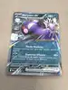 carte pokémon morpeko ex 055/084