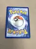 carte pokémon morpeko ex 055/084