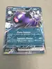 carte pokémon morpeko ex 055/084