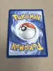 carte pokémon morpeko ex 055/084