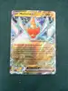 carte pokémon motisma ex 029/094