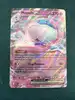 carte pokemon moyade ex 045/086