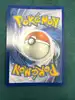 carte pokemon moyade ex 045/086