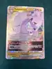 carte pokémon muplodocus de hisui-vstar 136/196 fr