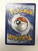 carte pokémon noctali 009/015 mcdo