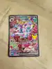 carte pokémon nymphali ex 153/128