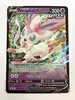 carte pokemon nymphali v swsh202