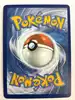 carte pokemon nymphali v swsh202