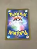 carte pokémon nymphali vmax 075/184 japonais
