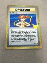 carte pokémon ondine 18/132