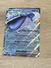 carte pokemon oyacata ex 066/182