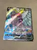 carte pokemon palkia originel v swsh253