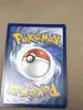 carte pokemon palkia originel v swsh253