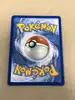 carte pokémon pikachu 01/30 - 023/128 - 30 ans
