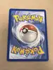 carte pokémon pikachu 03/30 - 025/128 - 30 ans