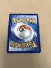 carte pokémon pikachu 06 /30 - 028/128 - 30 ans