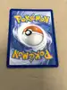 carte pokémon pikachu 06 /30 - 028/128 - 30 ans