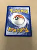carte pokémon pikachu 08 /30 - 030/128 - 30 ans