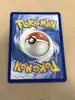 carte pokémon pikachu 08/30 - 030/128 - 30 ans