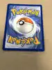 carte pokémon pikachu 12 /30 - 034/128 - 30 ans