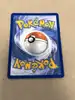 carte pokémon pikachu 21 /30 - 043/128 - 30 ans