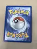 carte pokémon pikachu 22 /30 - 044/128 - 30 ans