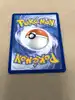 carte pokémon pikachu 23 /30 - 045/128 - 30 ans