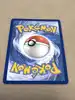 carte pokémon pikachu 23 /30 - 045/128 - 30 ans