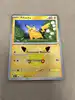 carte pokémon pikachu 23 /30 - 045/128 - 30 ans