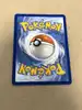 carte pokémon pikachu 25/30 - 047/128 - 30 ans