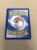 carte pokémon pikachu 25/30 - 047/128 - 30 ans