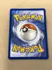 carte pokémon pikachu 29 /30 - 051/128 - 30 ans