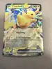 carte pokemon pikachu ex 063/193