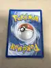 carte pokemon pikachu ex 063/193