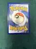carte pokémon pingoleon ex 070/094