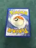 carte pokémon pingoleon ex 070/094